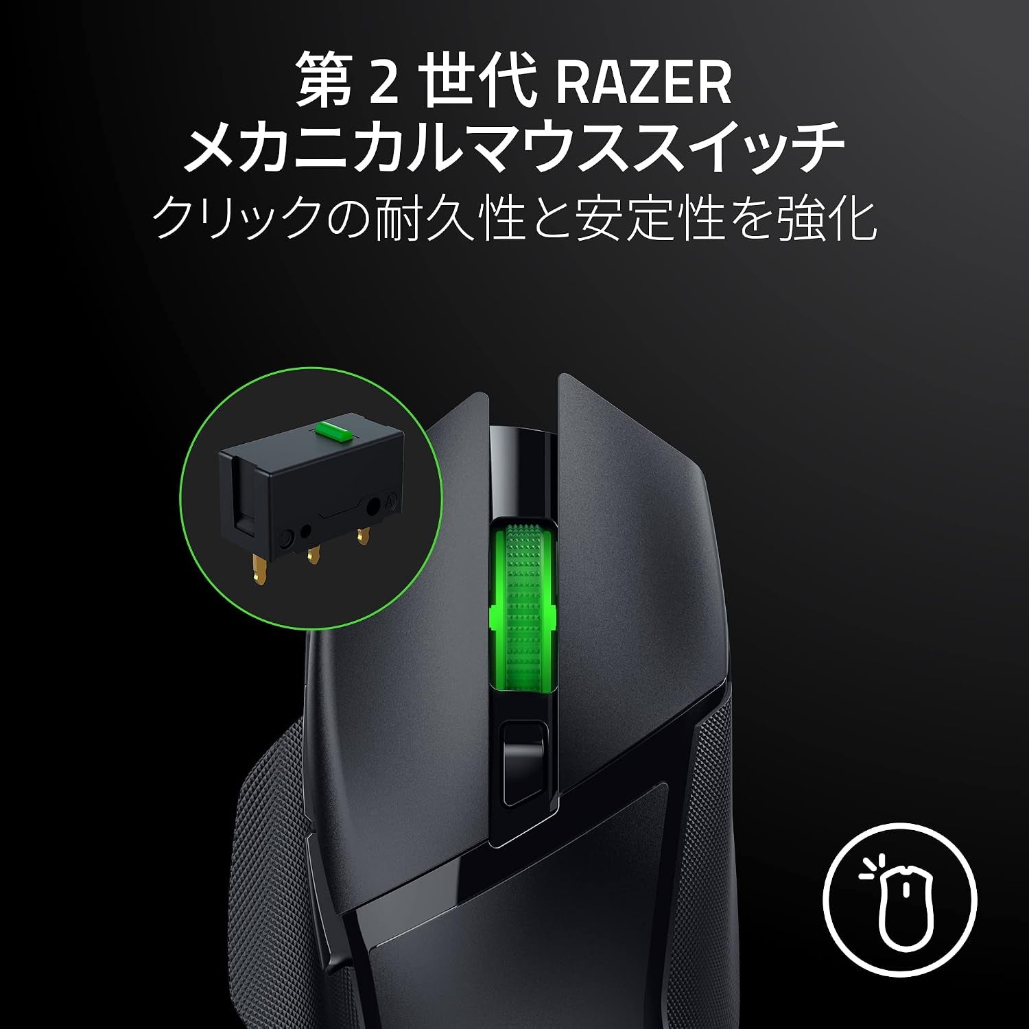 Razer Basilisk V3 X Hyperspeed, Customizable RGB Lighting, Wireless Gaming Mouse, Ultra High Speed 2.4 Ghz (Hyperspeed) Bluetooth Connection, 5G High Performance 18K Optical Sensor, 2Nd Generation