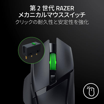Razer Basilisk V3 X Hyperspeed, Customizable RGB Lighting, Wireless Gaming Mouse, Ultra High Speed 2.4 Ghz (Hyperspeed) Bluetooth Connection, 5G High Performance 18K Optical Sensor, 2Nd Generation