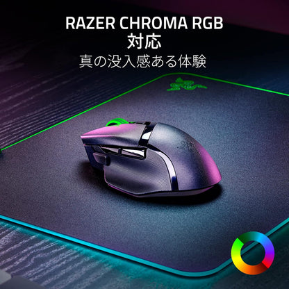 Razer Basilisk V3 X Hyperspeed, Customizable RGB Lighting, Wireless Gaming Mouse, Ultra High Speed 2.4 Ghz (Hyperspeed) Bluetooth Connection, 5G High Performance 18K Optical Sensor, 2Nd Generation