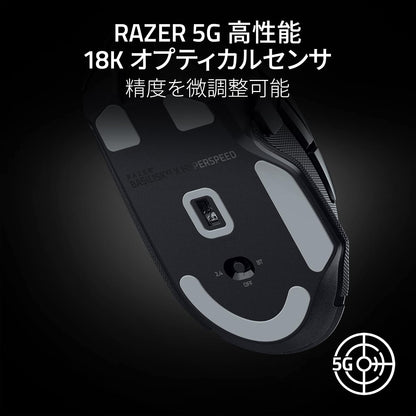 Razer Basilisk V3 X Hyperspeed, Customizable RGB Lighting, Wireless Gaming Mouse, Ultra High Speed 2.4 Ghz (Hyperspeed) Bluetooth Connection, 5G High Performance 18K Optical Sensor, 2Nd Generation