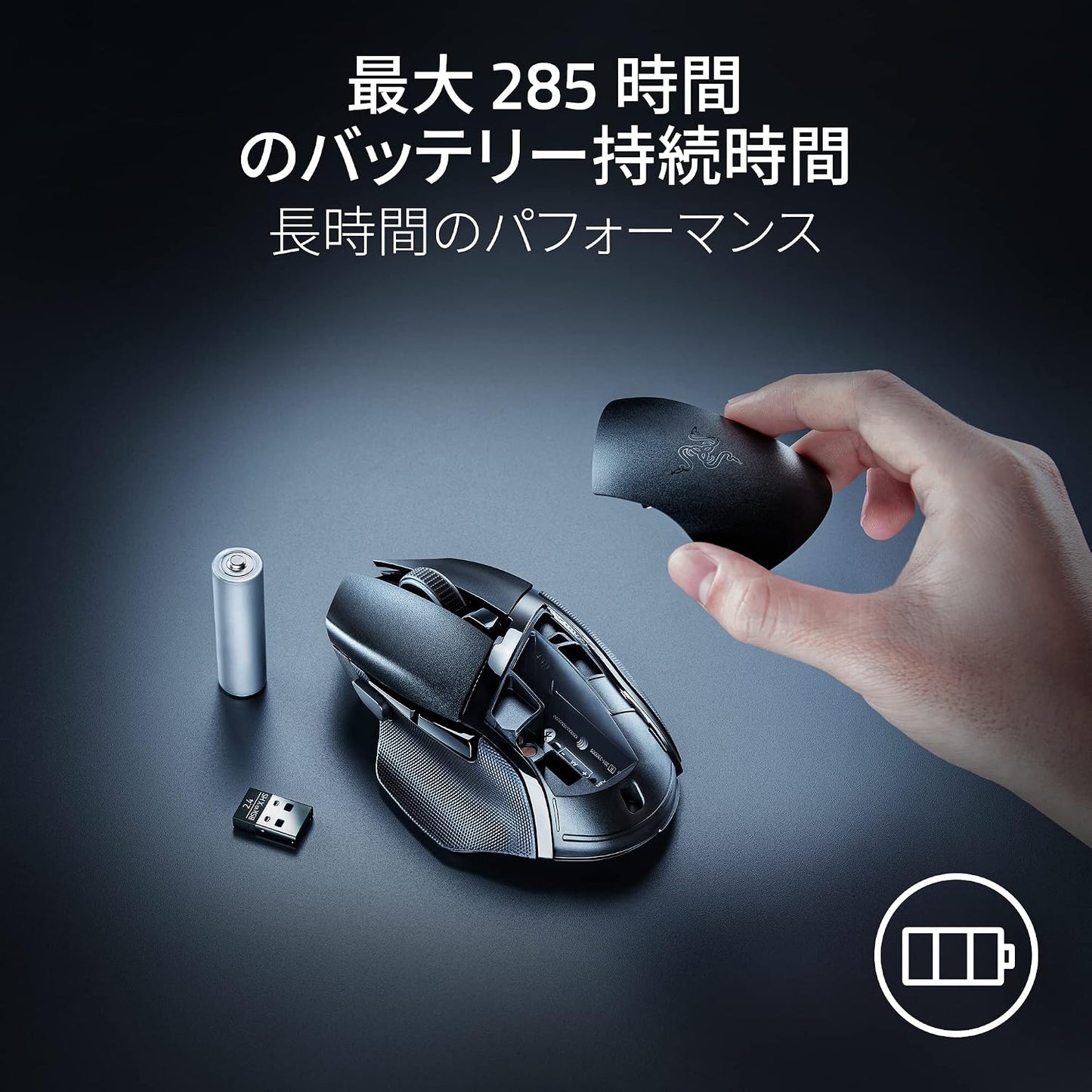 Razer Basilisk V3 X Hyperspeed, Customizable RGB Lighting, Wireless Gaming Mouse, Ultra High Speed 2.4 Ghz (Hyperspeed) Bluetooth Connection, 5G High Performance 18K Optical Sensor, 2Nd Generation