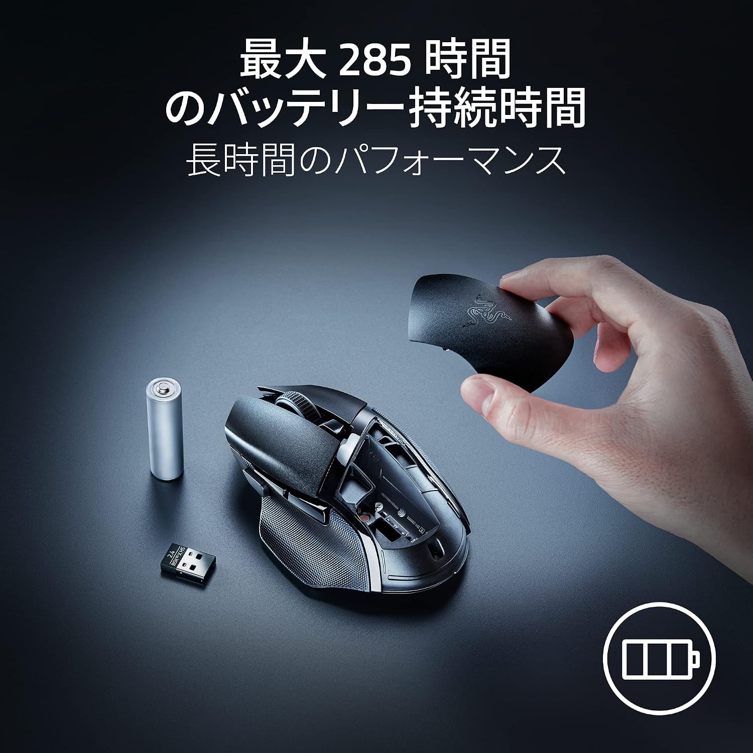Razer Basilisk V3 X Hyperspeed, Customizable RGB Lighting, Wireless Gaming Mouse, Ultra High Speed 2.4 Ghz (Hyperspeed) Bluetooth Connection, 5G High Performance 18K Optical Sensor, 2Nd Generation