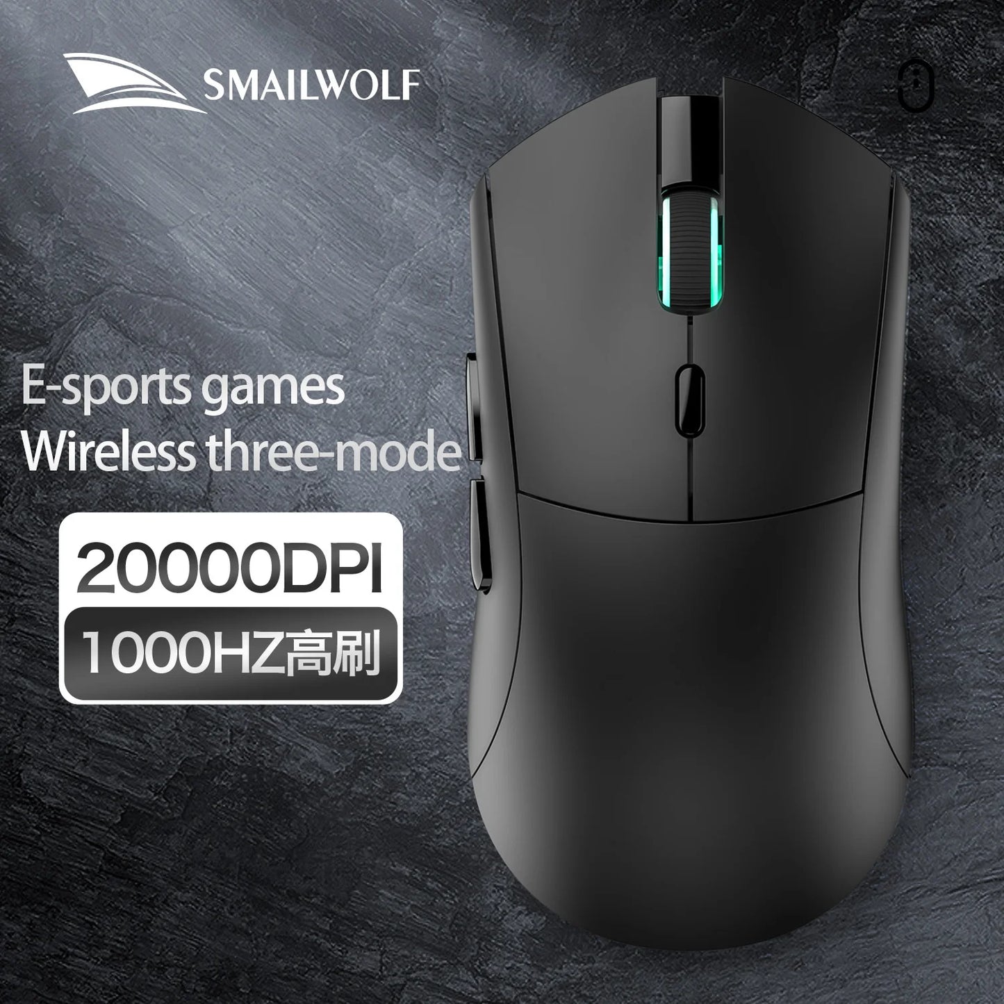 RS7 Bluetooth Wireless Gaming Mouse Three Mode PAW3311 Macro-Definition Mouse Laptop Gaming Office