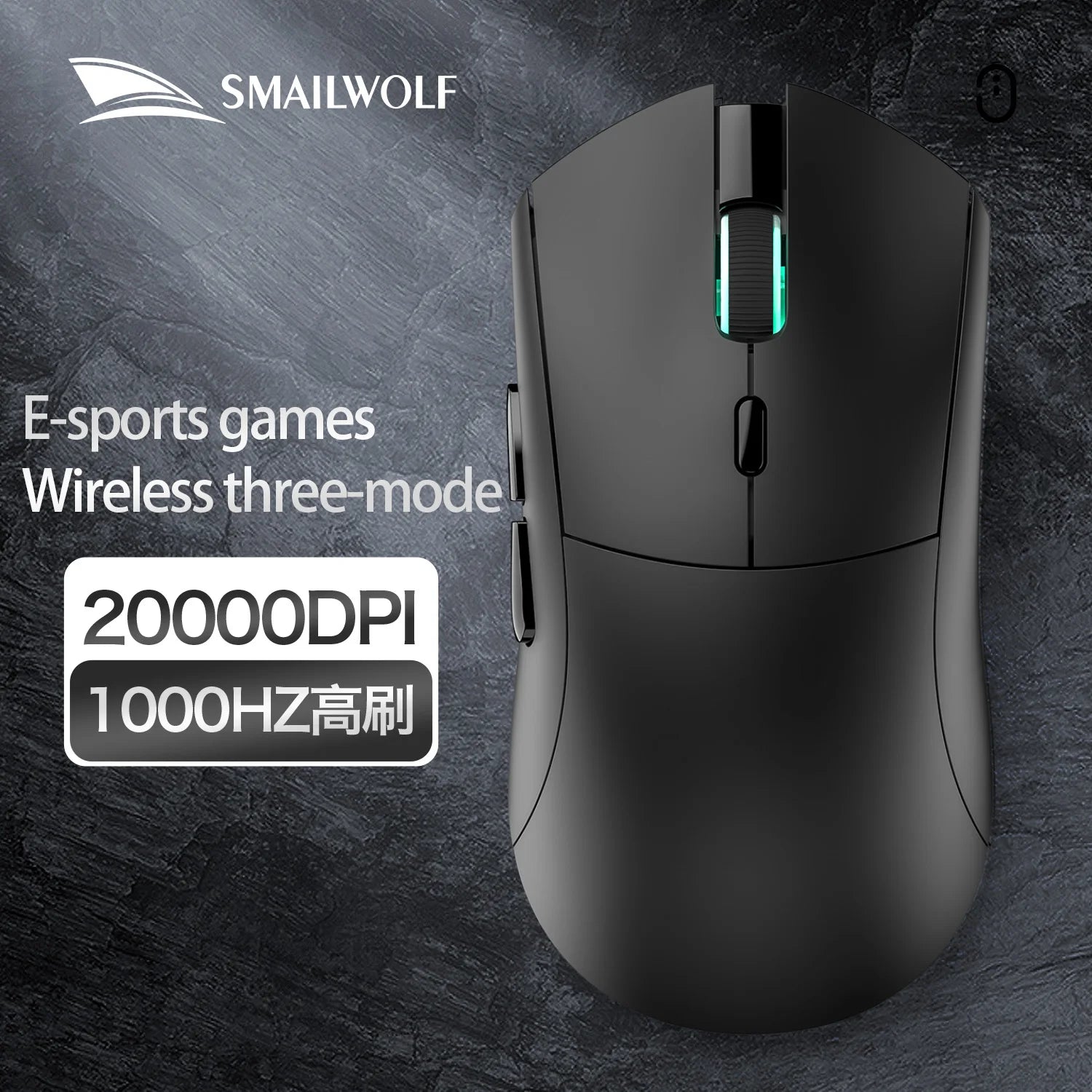 RS7 Bluetooth Wireless Gaming Mouse Three Mode PAW3311 Macro-Definition Mouse Laptop Gaming Office