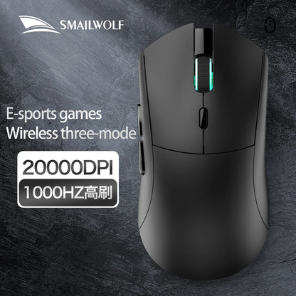 RS7 Bluetooth Wireless Gaming Mouse Three Mode PAW3311 Macro-Definition Mouse Laptop Gaming Office