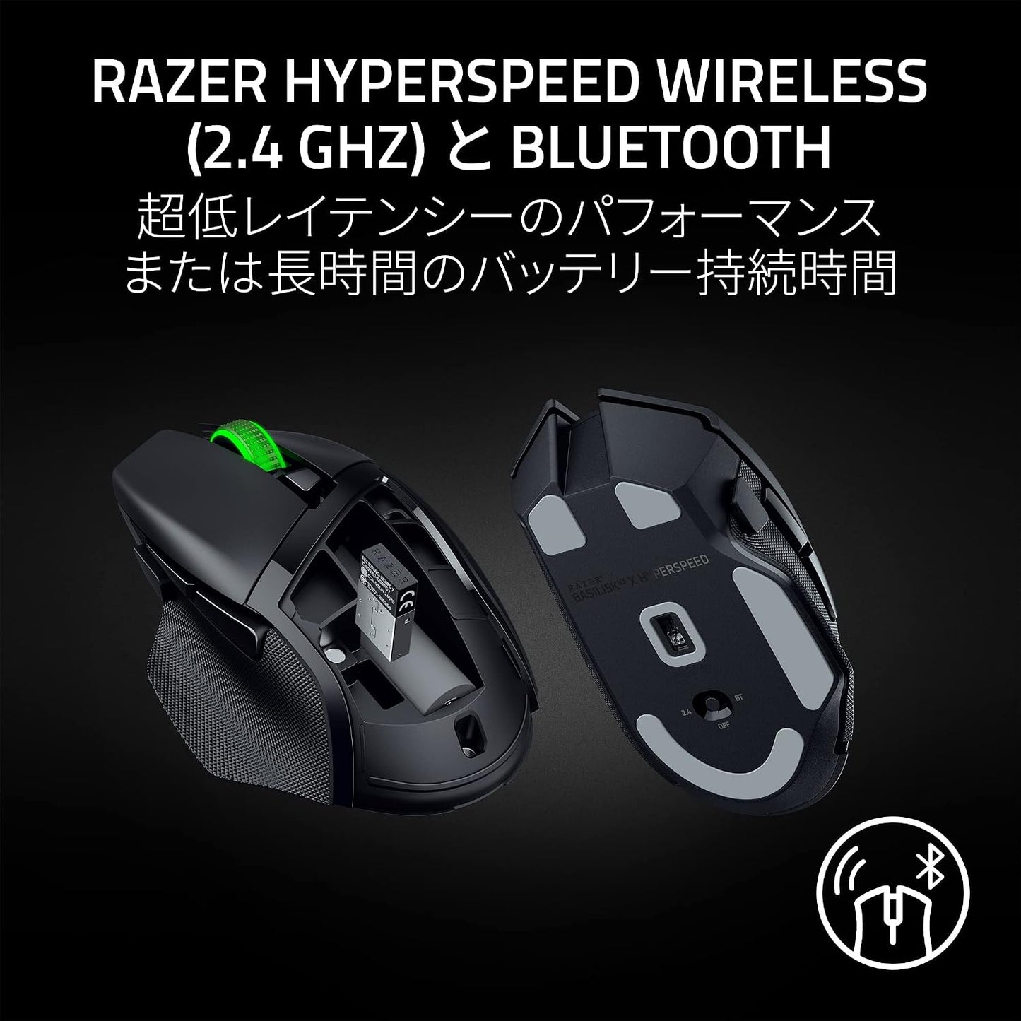 Razer Basilisk V3 X Hyperspeed, Customizable RGB Lighting, Wireless Gaming Mouse, Ultra High Speed 2.4 Ghz (Hyperspeed) Bluetooth Connection, 5G High Performance 18K Optical Sensor, 2Nd Generation