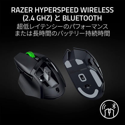 Razer Basilisk V3 X Hyperspeed, Customizable RGB Lighting, Wireless Gaming Mouse, Ultra High Speed 2.4 Ghz (Hyperspeed) Bluetooth Connection, 5G High Performance 18K Optical Sensor, 2Nd Generation